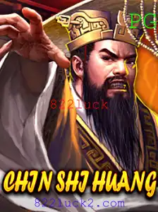 ChinShiHuang: Descubra o Fascinante Mundo do Novo Jogo Baseado na Dinastia Chinesa