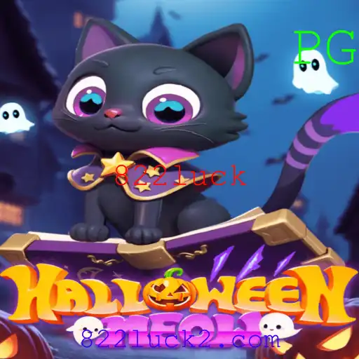 Descubra o Fascinante Mundo de HalloweenMeow: O Jogo que Está Conquistando a Temporada