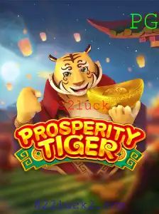 Explorando o Mundo de ProsperityTiger: Um Jogo de Estratégia e Fortuna