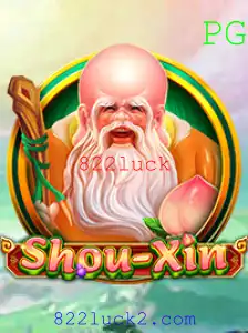 ShouXin: Um Mergulho no Mundo do Jogo Inovador