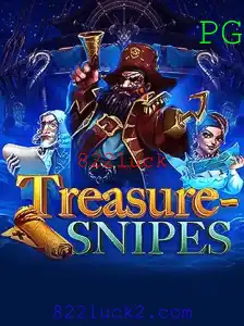 Descubra o Fascinante Mundo de TreasureSnipes: O Jogo de Caça ao Tesouro