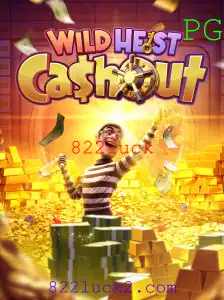 Descubra o Mundo de WildHeistCashout: Regras e Estratégias para Jogar com 822luck