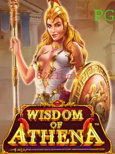 Descubra a Sabedoria de Atena: Guia Completo de WisdomofAthena